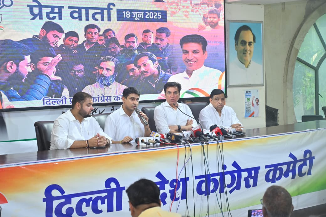 راہل گاندھی کے یومِ پیدائش پر منعقد ہونے والا ’میگا روزگار میلہ‘ نوجوانوں کے لیے سنگ میل ثابت ہوگا: دیویندر یادو