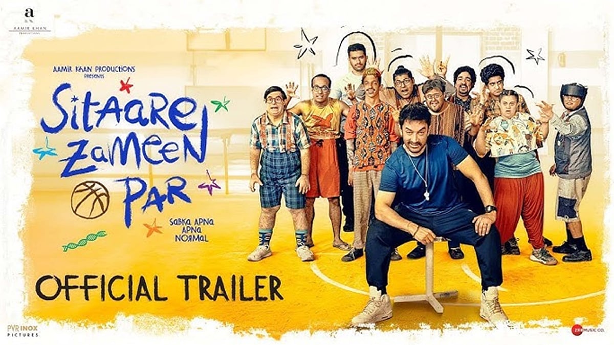 <div class="paragraphs"><p>تصویر سوشل میڈیا</p></div>