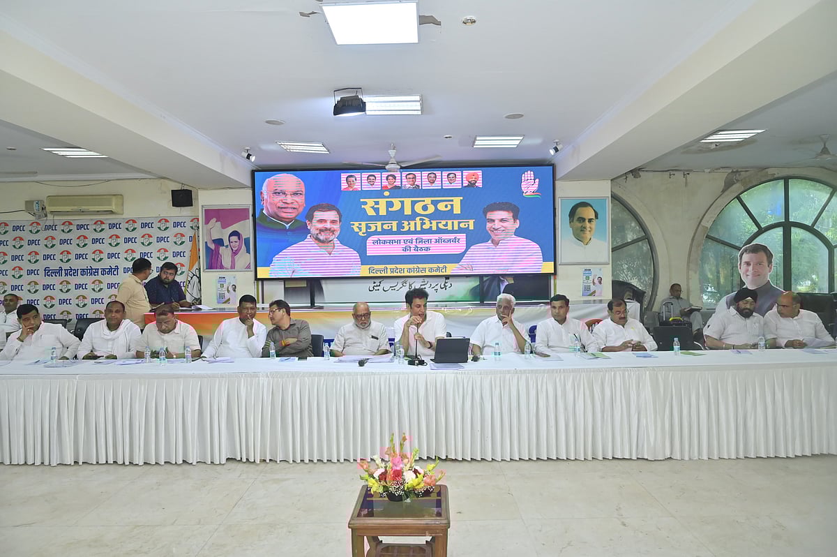 ’تنظیم تشکیل مہم‘ کے تحت کانگریس زمینی سطح پر مضبوط ہو رہی: دیویندر یادو