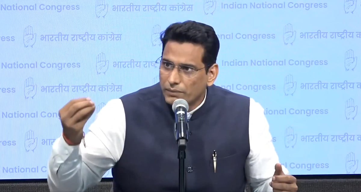 کانگریس نے چھتیس گڑھ حکومت کی ’یُکتی یُکت کرن‘ پالیسی کی مخالفت کا کیا اعلان