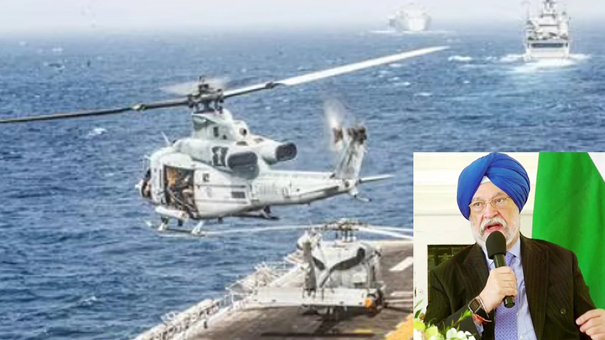 <div class="paragraphs"><p>تصویر سوشل میڈیا</p></div>