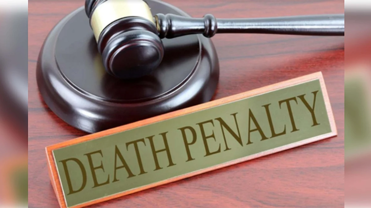 <div class="paragraphs"><p>سزائے موت / آئی اے این ایس</p></div>