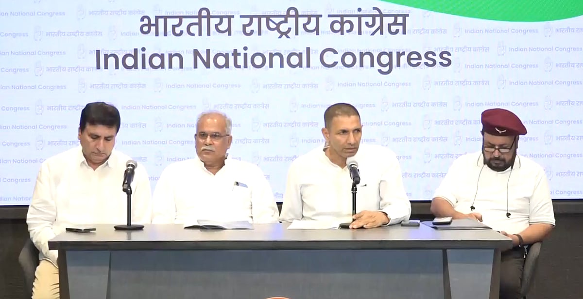 مدھیہ پردیش او بی سی ریزرویشن: ’پسماندہ طبقات کے حقوق پر حکومت ڈاکہ ڈال رہی‘، کانگریس کا بی جے پی پر سنگین الزام