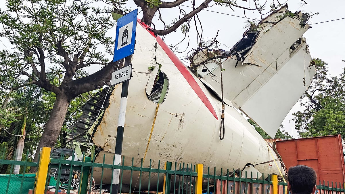 <div class="paragraphs"><p>آئی اے این ایس</p></div>