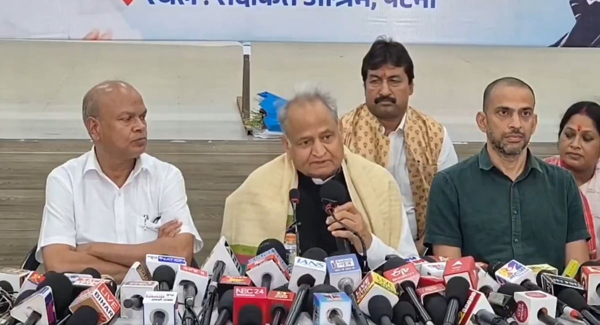 ’بہار میں انڈیا اتحاد کی حکومت بنتے ہی راجستھان جیسا ہیلتھ ماڈل نافذ کریں گے‘، کانگریس کا وعدہ