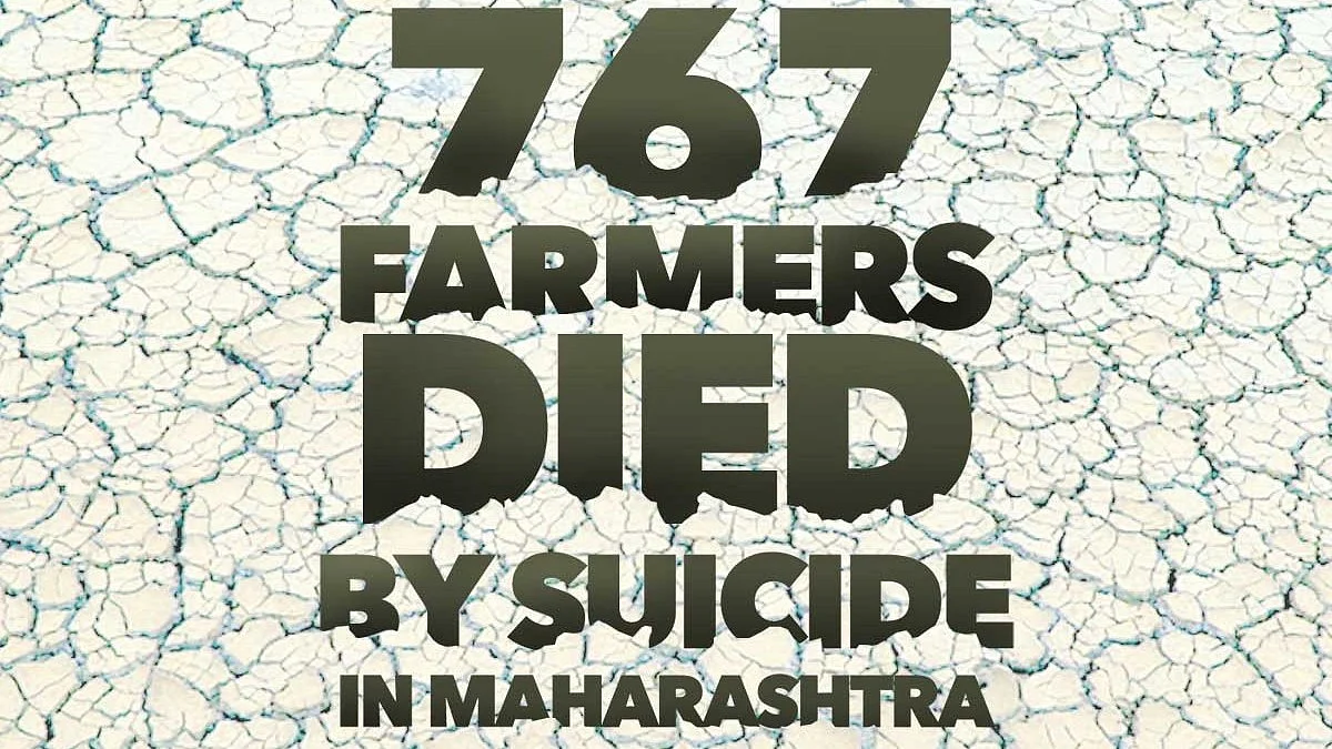 <div class="paragraphs"><p>گرافکس ’ایکس‘ @INCIndia</p></div>