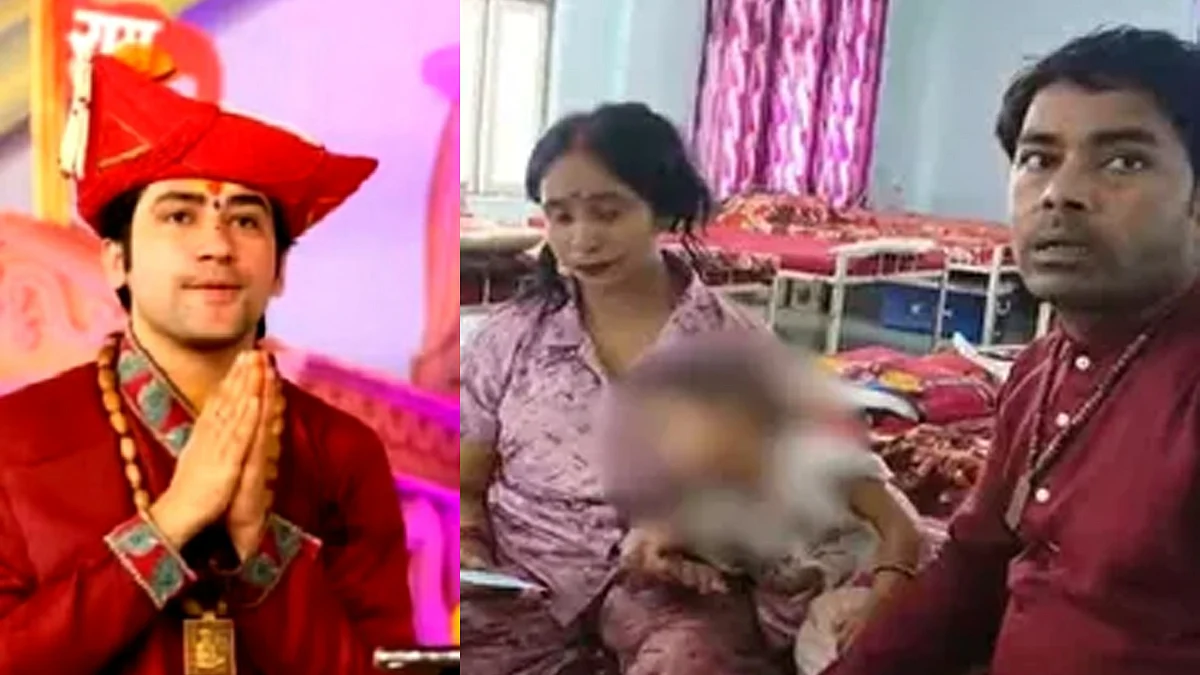 <div class="paragraphs"><p>تصویر سوشل میڈیا</p></div>