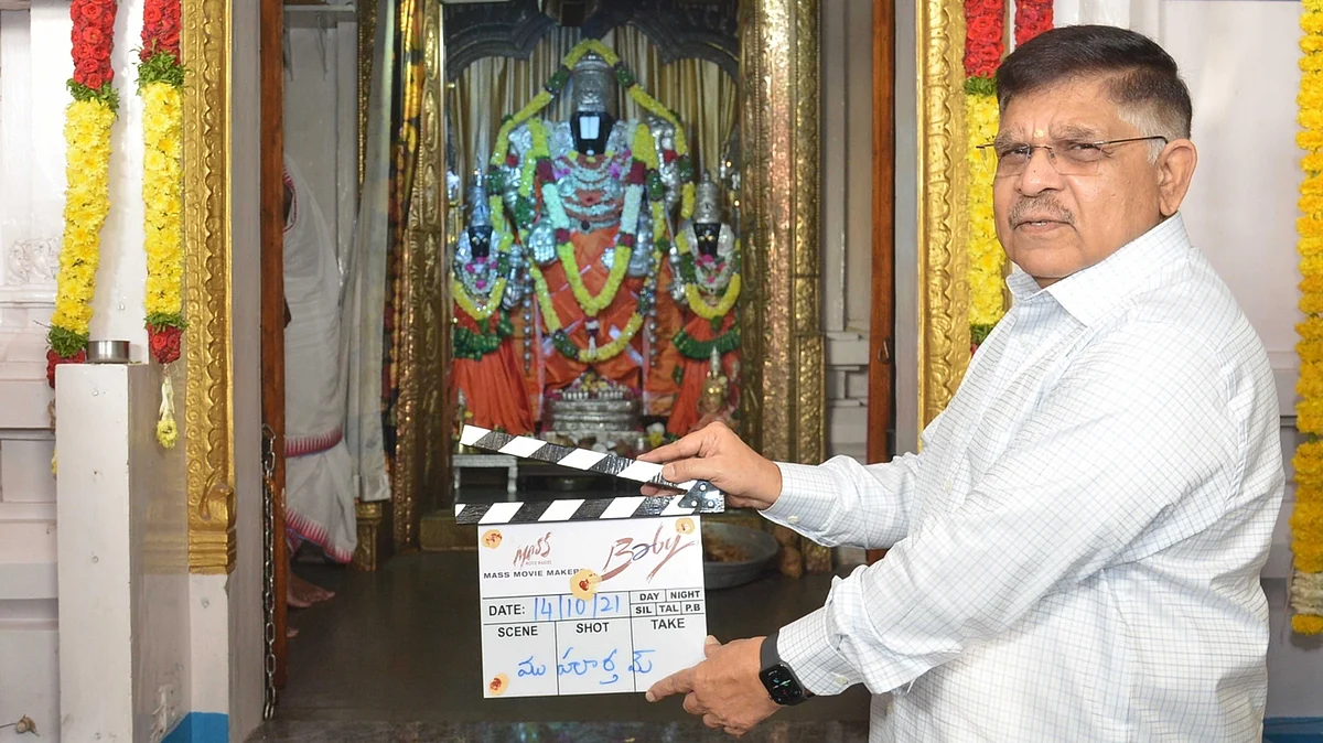 <div class="paragraphs"><p>الو اروند / آئی اے این ایس</p></div>