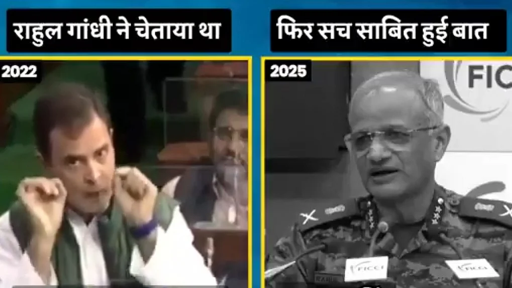 <div class="paragraphs"><p>ویڈیو گریب</p></div>