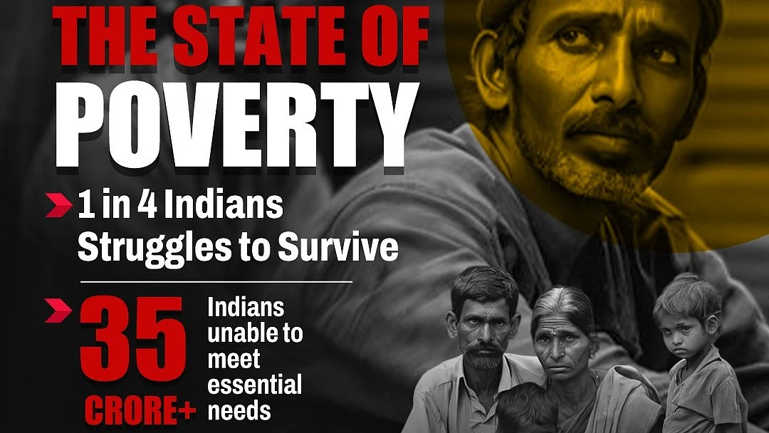 <div class="paragraphs"><p>تصویر @INCIndia</p></div>