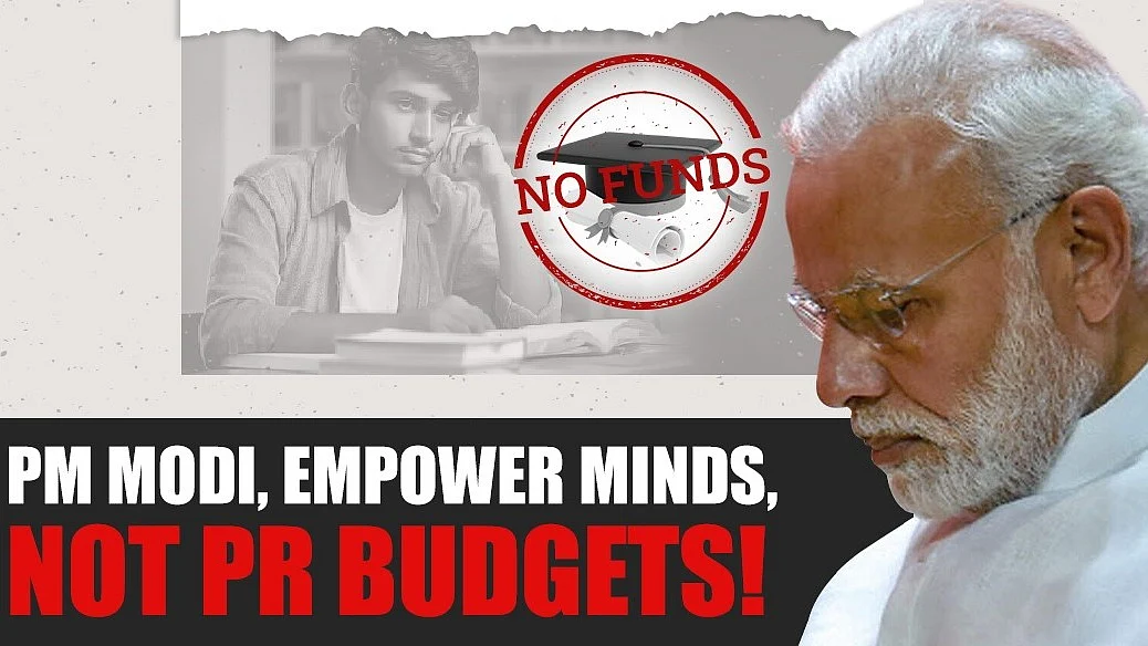 <div class="paragraphs"><p>گرافکس @INCIndia</p></div>