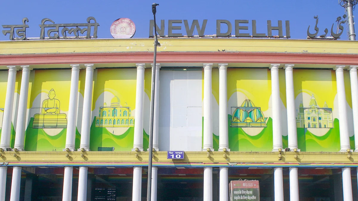 <div class="paragraphs"><p>فائل تصویر آئی اے این ایس</p></div>