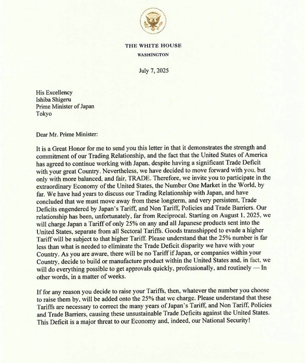 ٹرمپ نے جاپان، جنوبی کوریا، ملائیشیا، بنگلہ دیش سمیت 14 ممالک پر بھاری ٹیکس عائد کئے