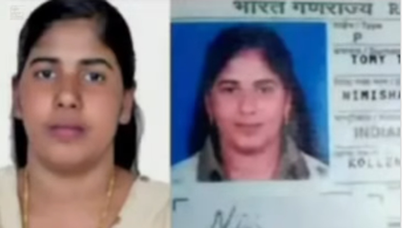 <div class="paragraphs"><p>نمیشا پریہ۔ تصویر ’انسٹاگرام’</p></div>