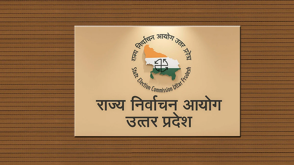 <div class="paragraphs"><p>علامتی تصویر / اے آئی</p></div>