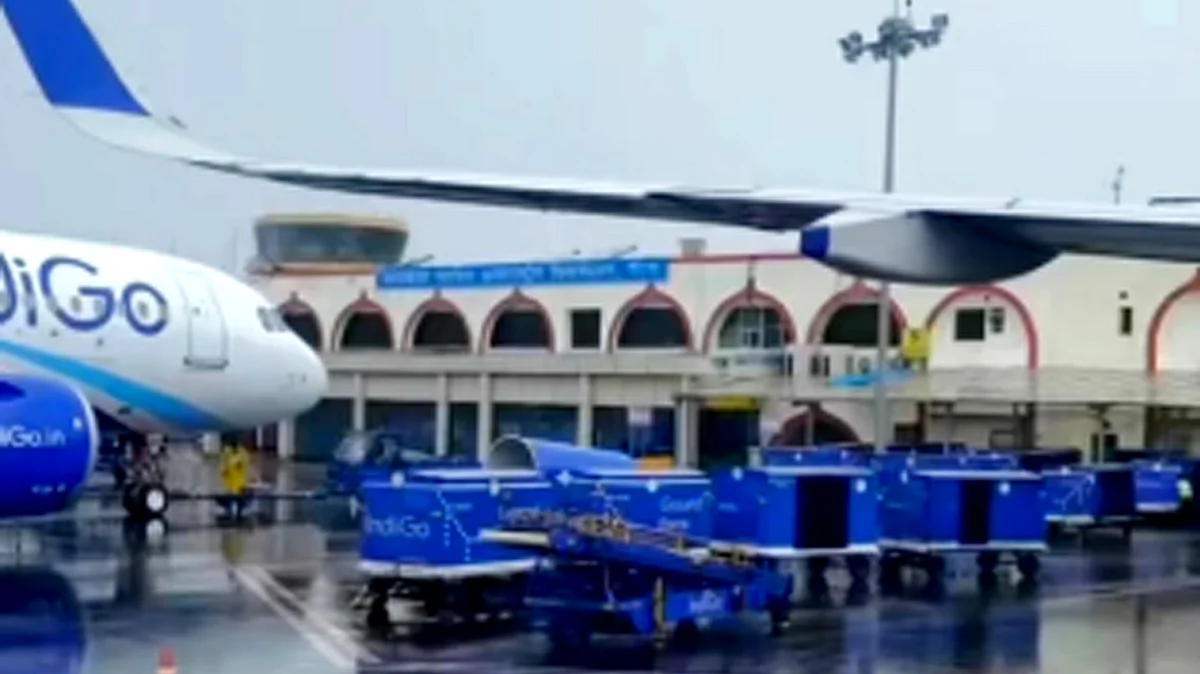 <div class="paragraphs"><p>پٹنہ ہوائی اڈہ/ ویڈیو گریب</p></div>