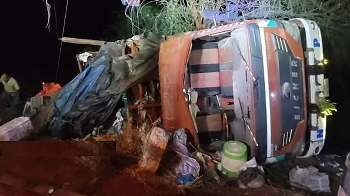 <div class="paragraphs"><p>ویڈیو گریب/یوٹیوب</p></div>