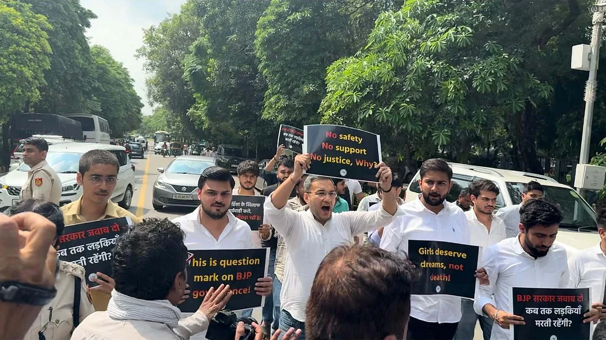 <div class="paragraphs"><p>این ایس یو آئی کا احتجاج / قومی آواز / وپن</p></div>