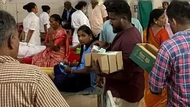 <div class="paragraphs"><p>اسپتال میں زیر علاج بیمار اشخاص</p></div>