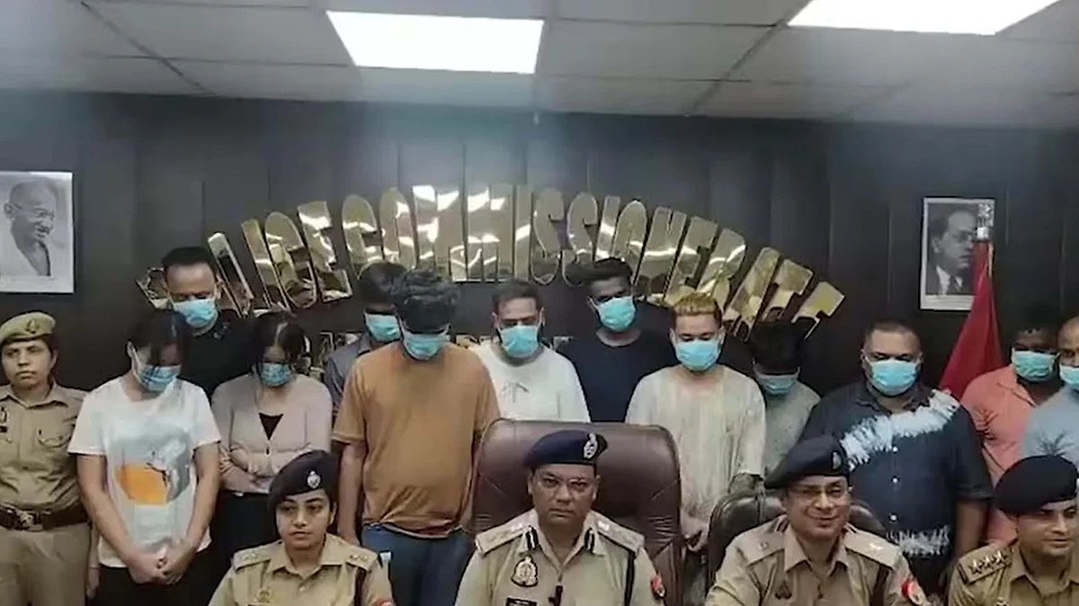 <div class="paragraphs"><p>تصویر سوشل میڈیا</p></div>