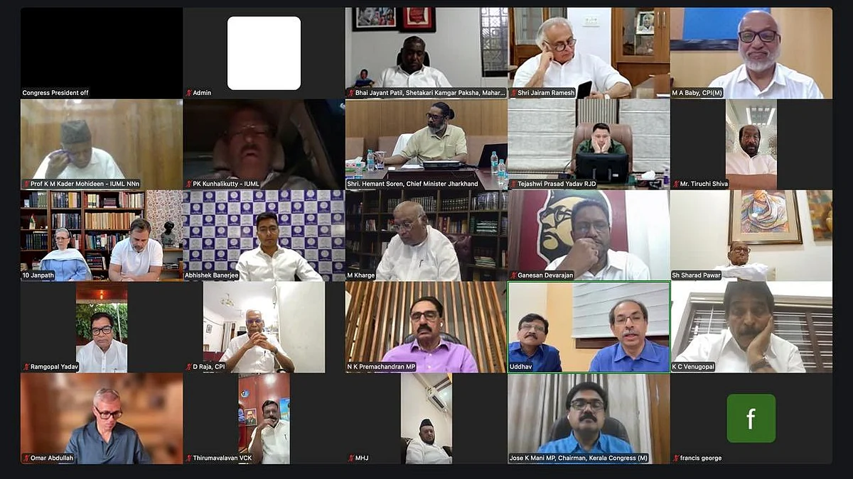 <div class="paragraphs"><p>تصویر <a href="https://x.com/Jairam_Ramesh">@Jairam_Ramesh</a></p></div>