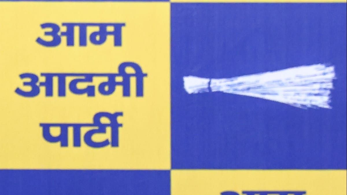 <div class="paragraphs"><p>فائل تصویر آئی اے این ایس</p></div>