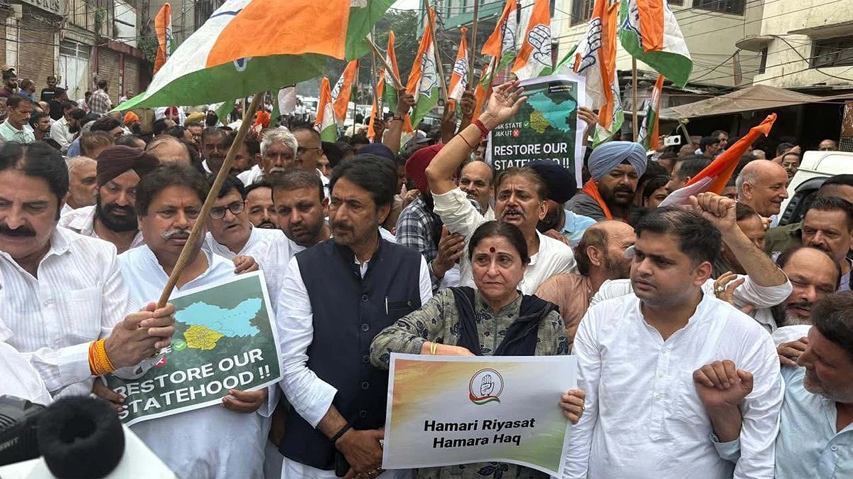 <div class="paragraphs"><p>ریاستی درجہ کی بحالی کے لئے احتجاج کرتے کانگریس لیڈر / تصویر بشکریہ ایکس</p></div>