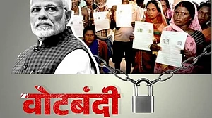 ووٹ بندی کے خلاف اپوزیشن کی محاذ بندی... وشو دیپک