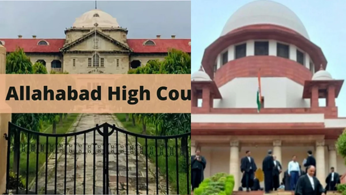 <div class="paragraphs"><p>سپریم کورٹ / الٰہ آباد ہائی کورٹ</p></div>