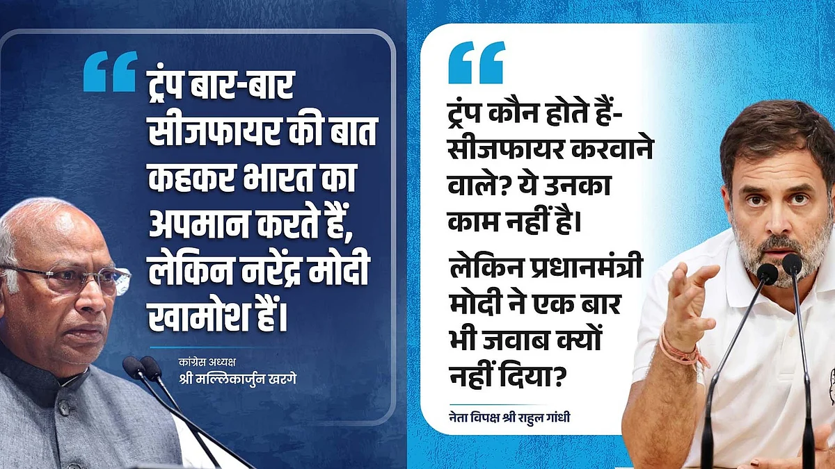 <div class="paragraphs"><p>گرافکس @INCIndia</p></div>