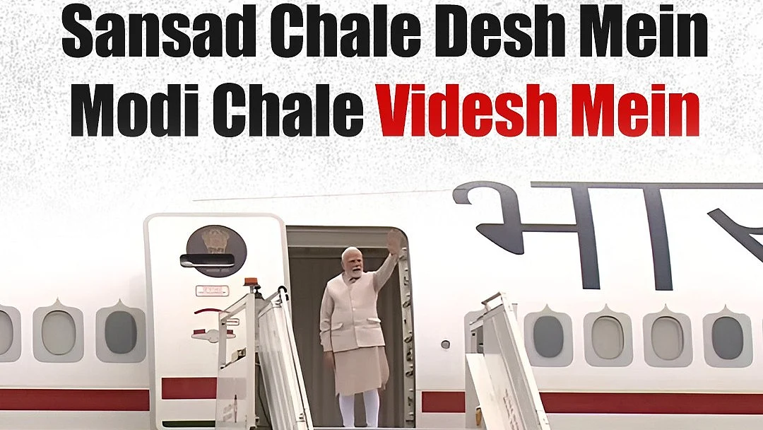 <div class="paragraphs"><p>تصویر @INCIndia</p></div>