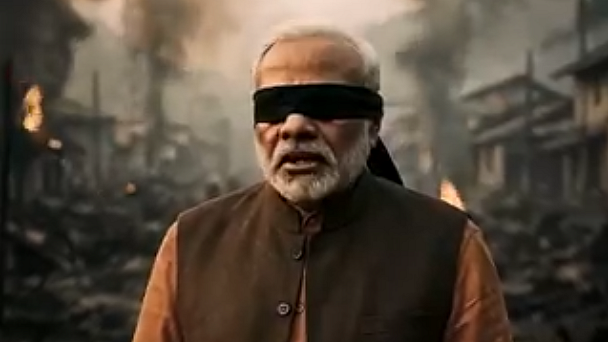 <div class="paragraphs"><p>ویڈیو گریب</p></div>