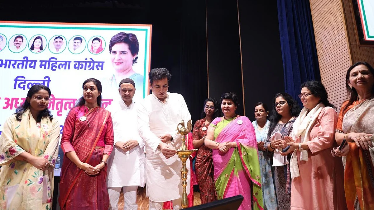 <div class="paragraphs"><p>پروگرام کا افتتاح کرتے ہوئے دہلی کانگریس صدر دیویندر یادو</p></div>