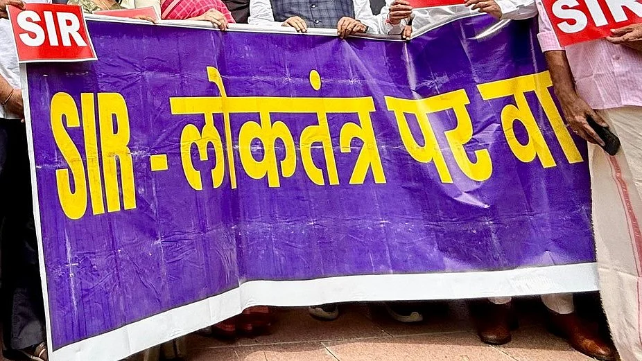 <div class="paragraphs"><p>ایس آئی آر، تصویر سوشل میڈیا</p></div>