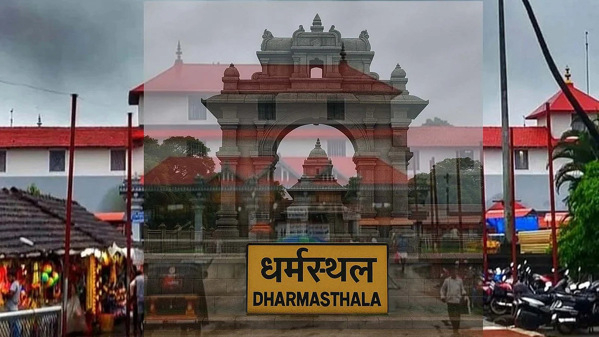 کرناٹک کا لرزہ خیز انکشاف: لاپتہ زندگیاں، دفن شدہ لاشیں اور میڈیا پر پابندیاں