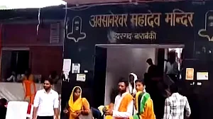 منسا دیوی مندر کے بعد بارہ بنکی کے اوسانیشور مندر میں بھی مچی بھگدڑ، 2 کی موت، 40 زخمی