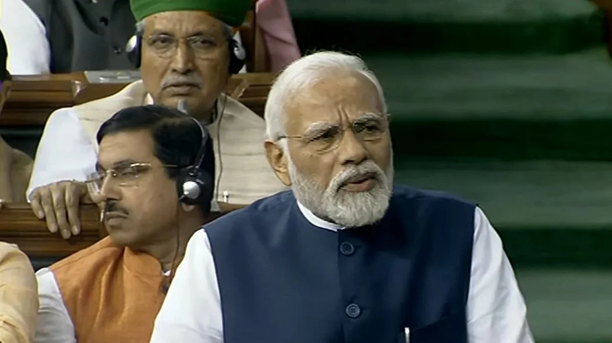 <div class="paragraphs"><p>پی ایم مودی</p></div>