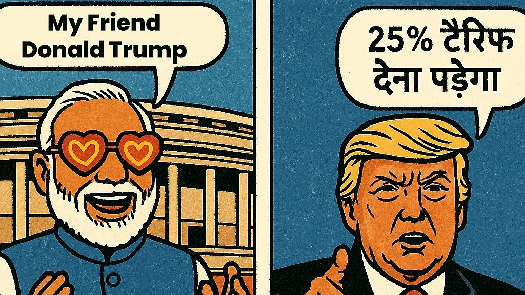 <div class="paragraphs"><p>گرافکس @INCIndia</p></div>