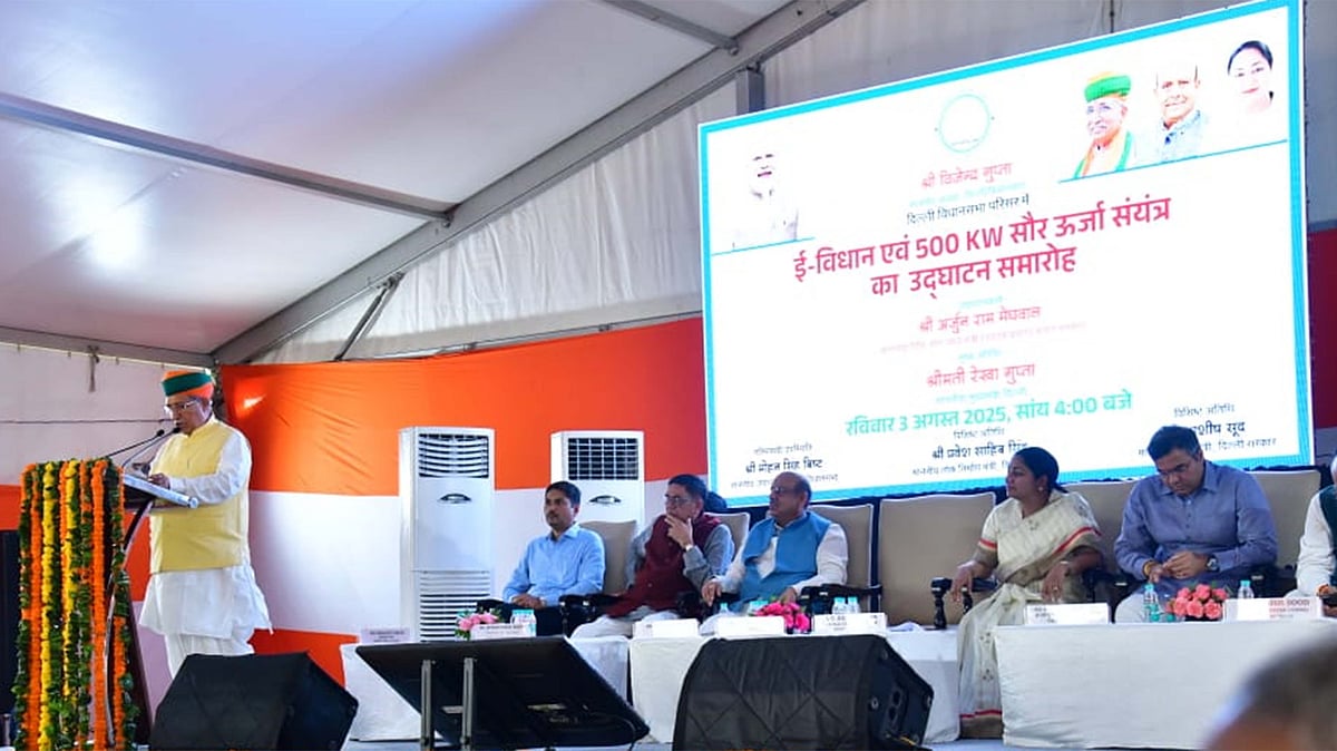 <div class="paragraphs"><p>تصویر پریس ریلیز</p></div>