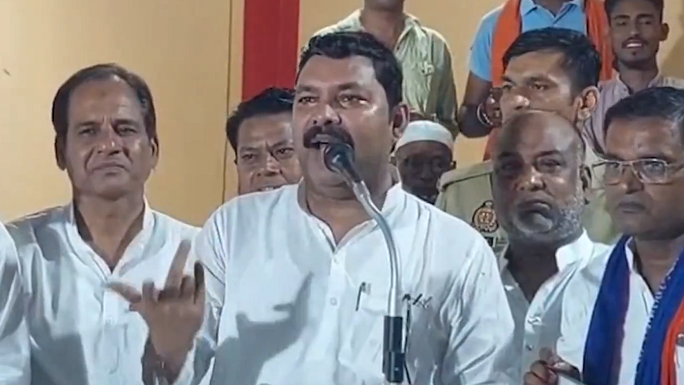 <div class="paragraphs"><p>ویڈیو گریب</p></div>