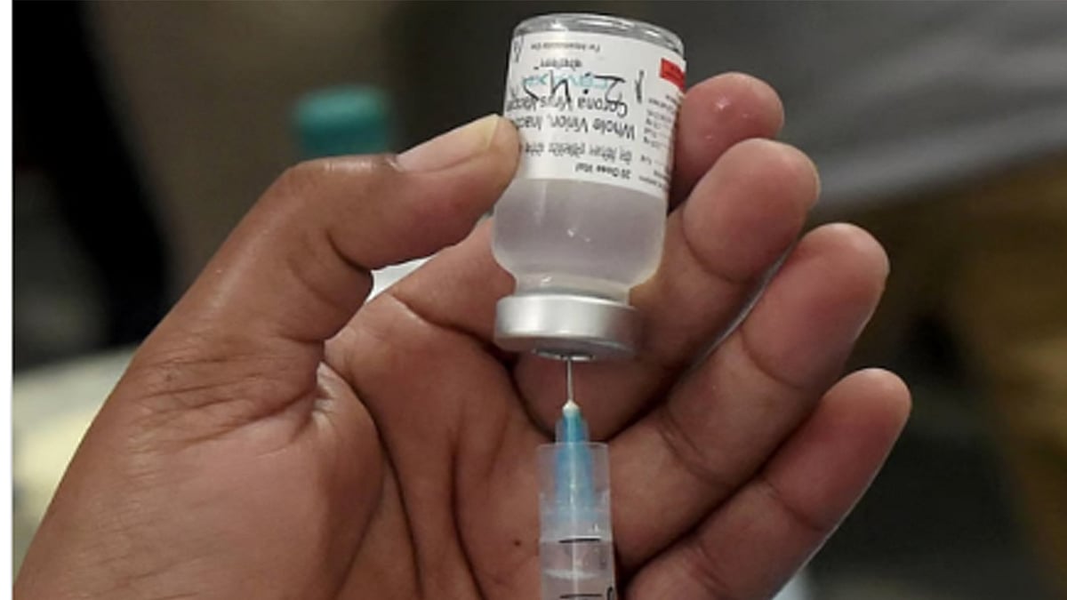 <div class="paragraphs"><p>تصویر ’انسٹا گرام‘</p></div>