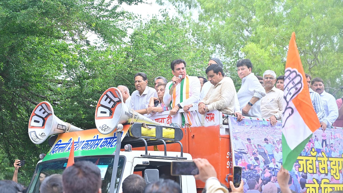 <div class="paragraphs"><p>دہلی کانگریس کے لیڈران احتجاج کرتے ہوئے، تصویر@INCDelhi</p></div>