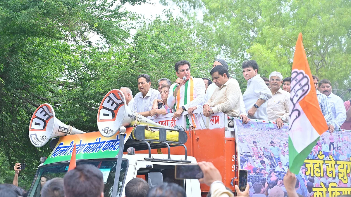 <div class="paragraphs"><p>دہلی کانگریس کے لیڈران احتجاج کرتے ہوئے، تصویر@INCDelhi</p></div>