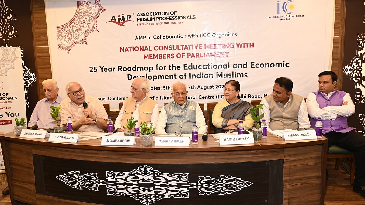 <div class="paragraphs"><p>تصویر&nbsp;@AmpIndia</p></div>