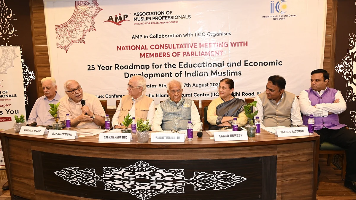 <div class="paragraphs"><p>تصویر @AmpIndia</p></div>