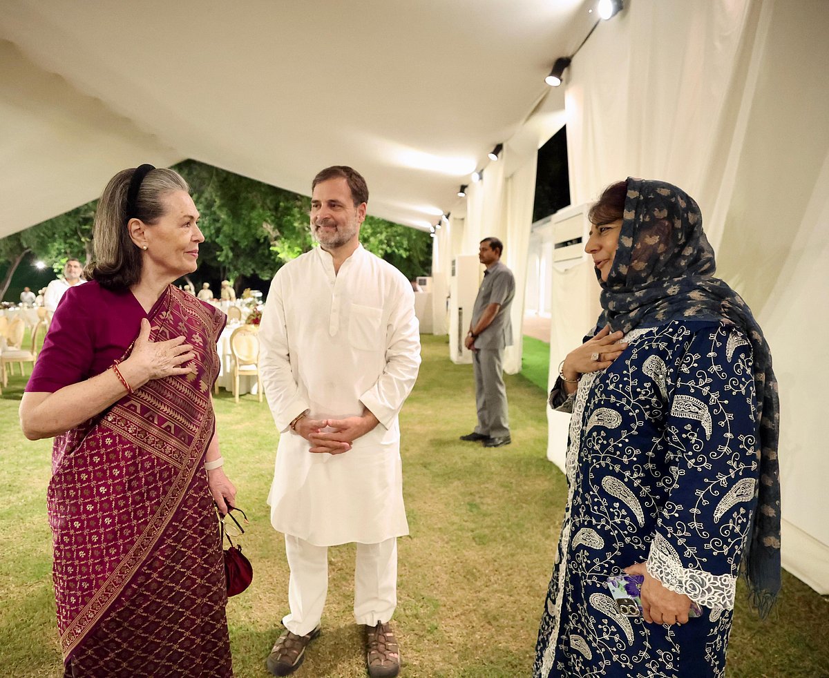 راہل گاندھی کی ڈنر میٹنگ: انڈیا بلاک کے رہنماؤں کو دکھائے الیکشن فراڈ کے ثبوت ... دیکھیں خصوصی فوٹو گیلری