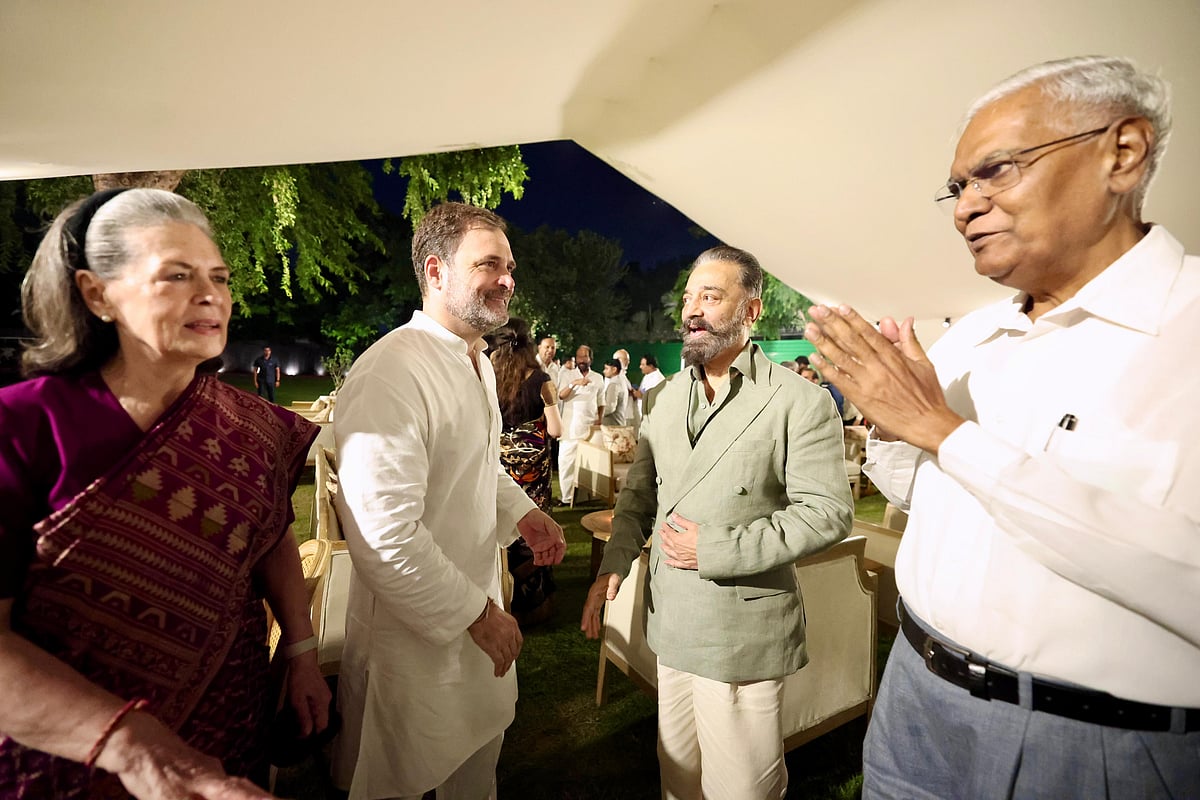 راہل گاندھی کی ڈنر میٹنگ: انڈیا بلاک کے رہنماؤں کو دکھائے الیکشن فراڈ کے ثبوت ... دیکھیں خصوصی فوٹو گیلری