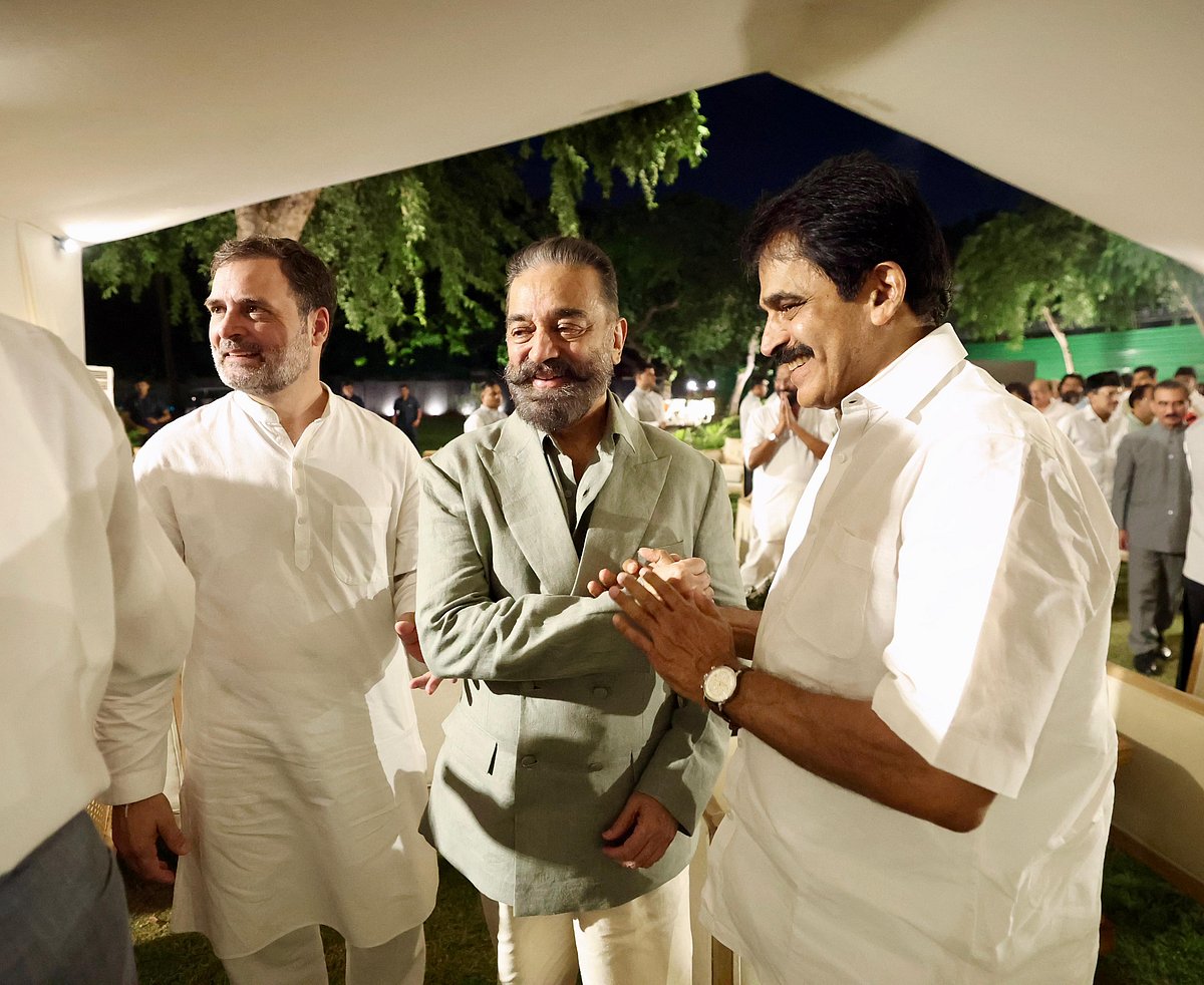 راہل گاندھی کی ڈنر میٹنگ: انڈیا بلاک کے رہنماؤں کو دکھائے الیکشن فراڈ کے ثبوت ... دیکھیں خصوصی فوٹو گیلری