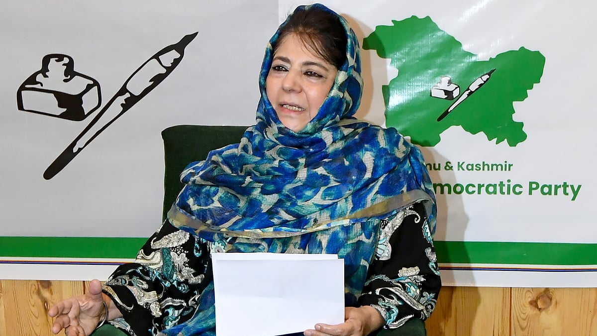 <div class="paragraphs"><p>فائل تصویر آئی اے این ایس</p></div>