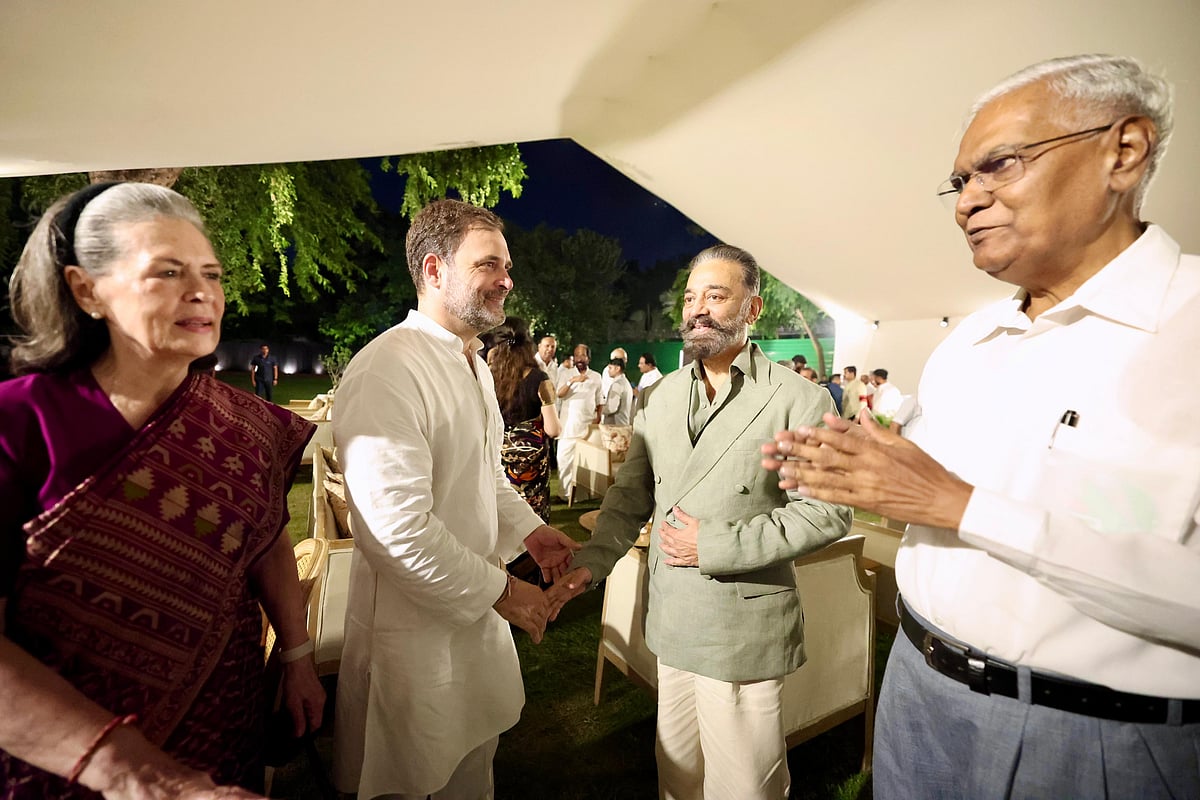 راہل گاندھی کی ڈنر میٹنگ: انڈیا بلاک کے رہنماؤں کو دکھائے الیکشن فراڈ کے ثبوت ... دیکھیں خصوصی فوٹو گیلری